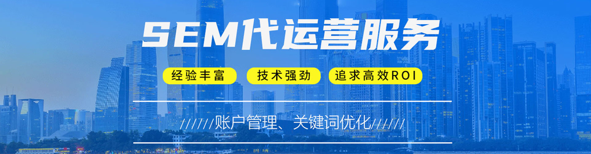 化隆百度开户返点